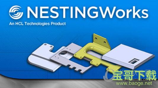 NestingWorks下载