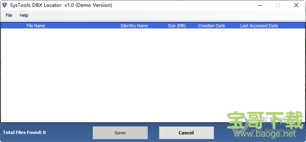 SysTools DBX Locator下载