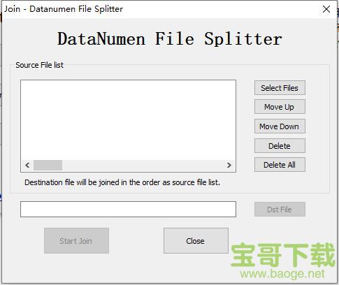 DataNumen File Splitter下载