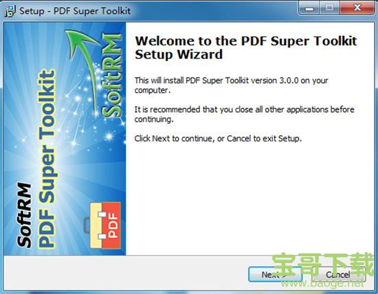 PDF Super Toolkit下载