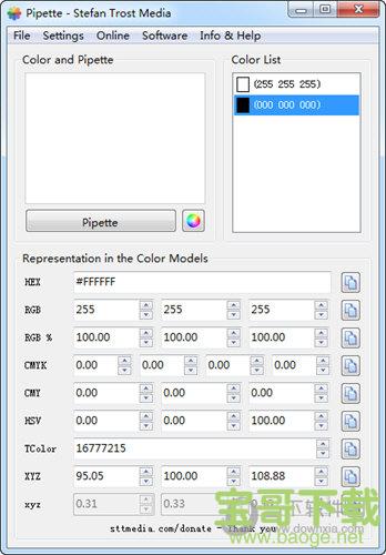 Pipette(取色软件) v19.12 官方免费版