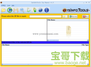 SysInfoTools ZIP Repair 压缩包修复电脑版 v2.0免费最新版