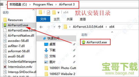 Airparrot下载