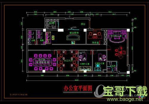 校梁王下载