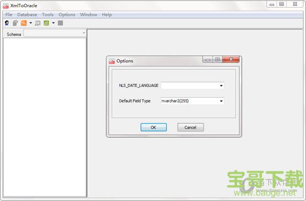 XmlToOracle下载