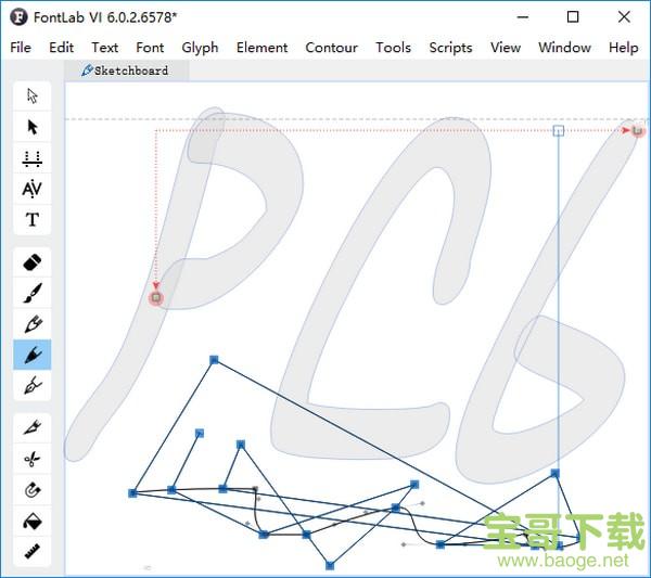 FontLab VI(字体制作编辑器) v7.2.0.7644 免费版