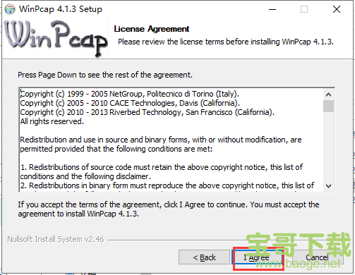 winpcap4.0官方版