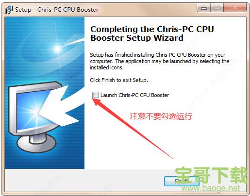 Chris-PC CPU Booster下载