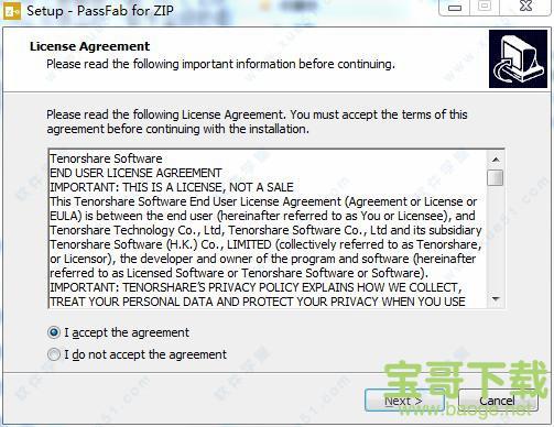 PassFab for ZIP下载