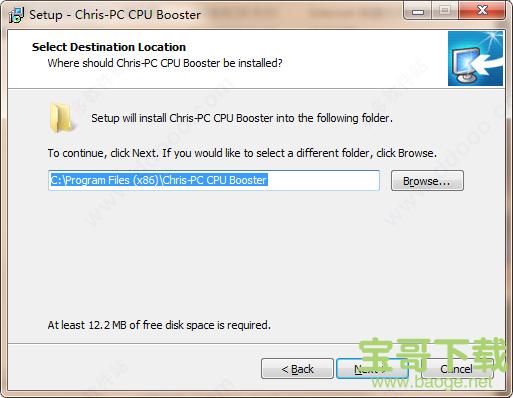 Chris-PC CPU Booster