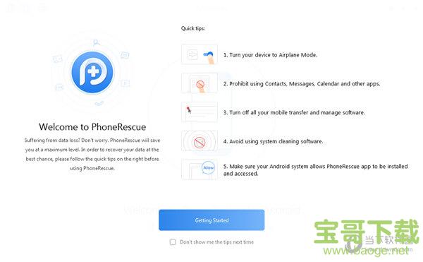 PhoneRescue for Android v3.7.0.2 最新版