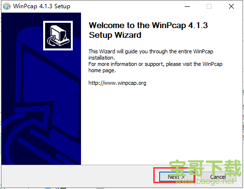 winpcap4.0官方版