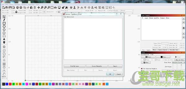 LightBurn(激光切割软件) v0.9.18 免费版