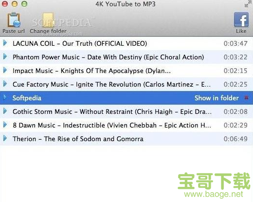 4K YouTube to MP3下载