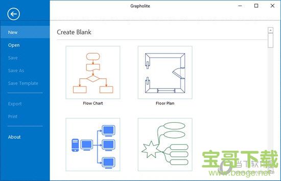 Grapholite下载