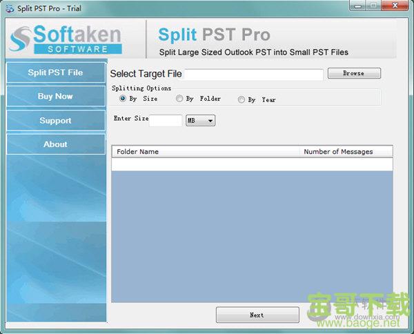 Split PST Pro(PST文件切割软件)下载 v1.0官方版