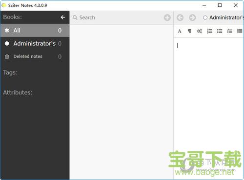 Sciter Notes v4.3.0.9 最新版