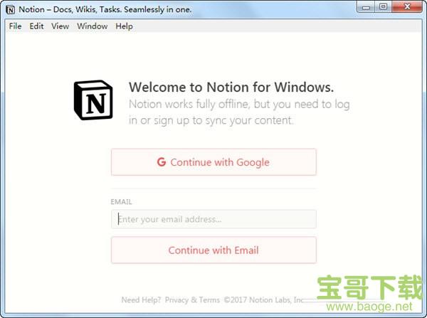 Notion云笔记软件 v2.0.16 官方版