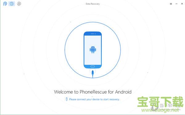 PhoneRescue for Android下载