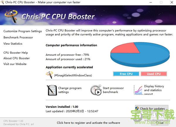 PC CPU Booster(CPU优化软件) v1.05.08 免费版