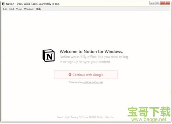 notion笔记下载