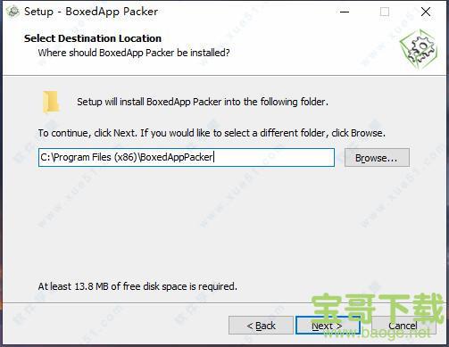 BoxedApp Packer