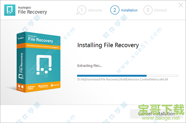 Auslogics File Recovery