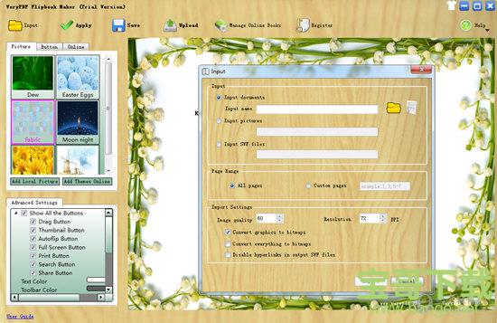 VeryPDF Flipbook Maker