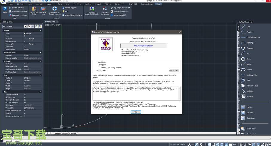 progeCAD 2021 最新版 v21.0.6.11免费破解版