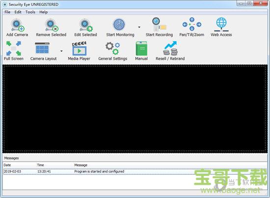 Security Eye(视频监控软件) v4.4 官方版