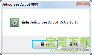 Jetico BestCrypt