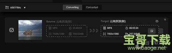 MiniTool Video Converter下载