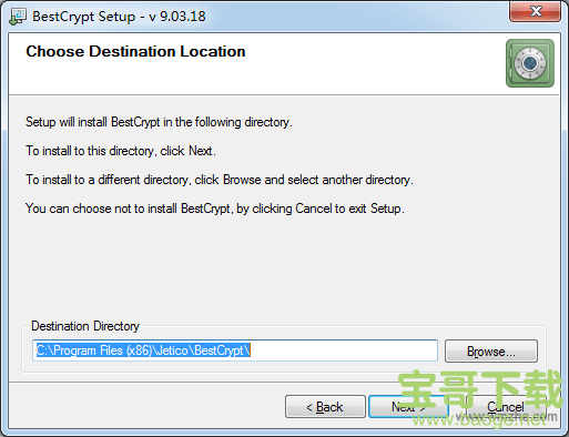Jetico BestCrypt下载