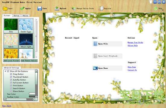 VeryPDF Flipbook Maker(动画书制作软件) v2.1.10.19 官方版