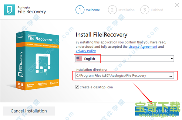 Auslogics File Recovery下载