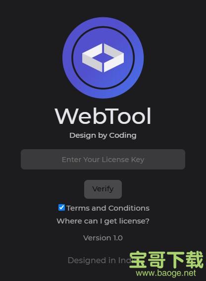 webtools