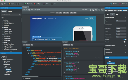 Bootstrap Studio下载