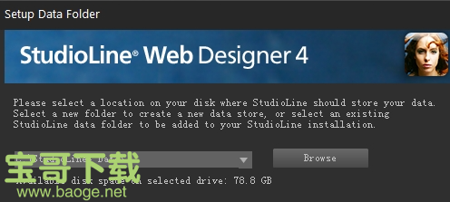 StudioLine Web Designer免费版