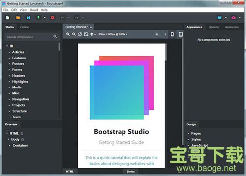 Bootstrap Studio最新版 v5.6.4免费破解版