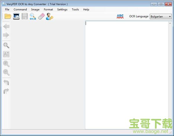 VeryPDF OCR to Any Converter v3.0 官方版