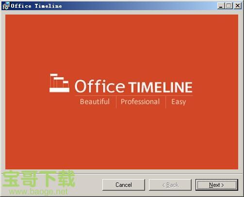 Office Timeline下载