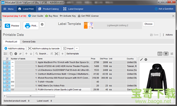 PriceLabel下载