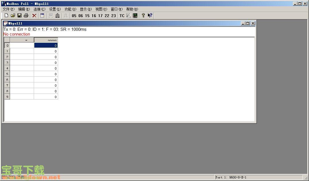 Modbus Poll下载