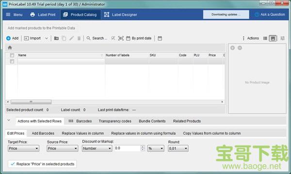 PriceLabel v10.49 最新版