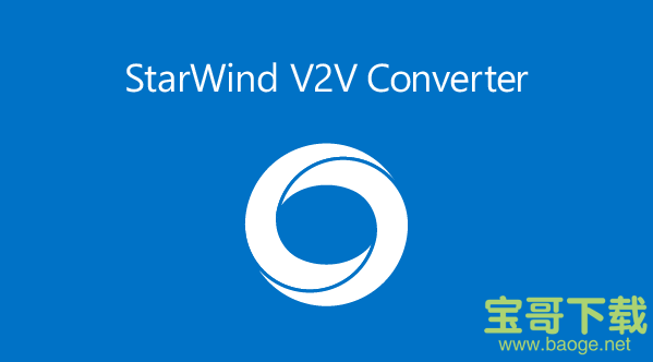 StarWind V2V Converter虚拟磁盘转换软件绿色版下载 v9.0.2