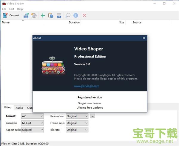 Video Shaper