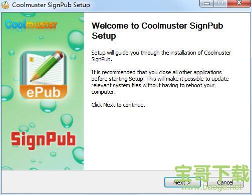 Coolmuster SignPub(ePub文本编辑工具) v2.1.16 官方版