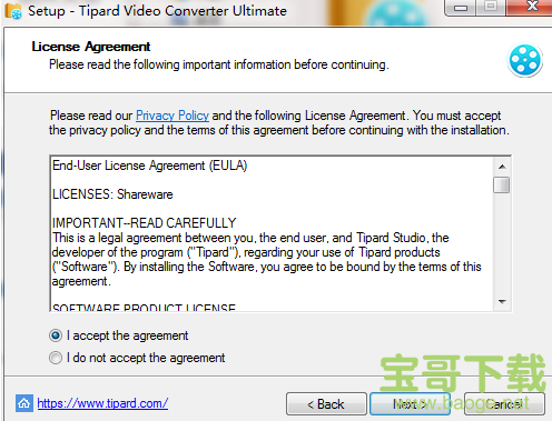 Tipard Video Converter下载