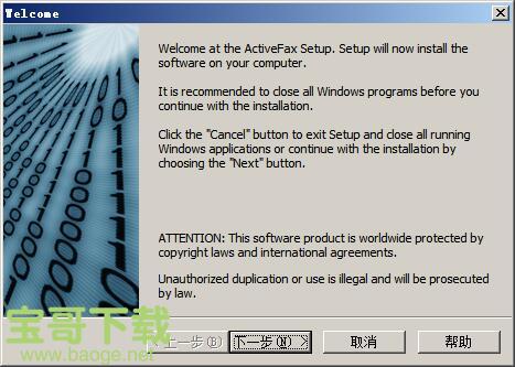 ActiveFax Server