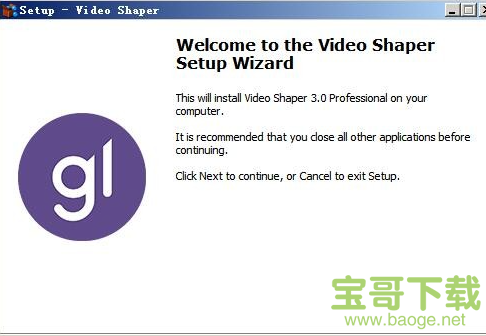 Video Shaper